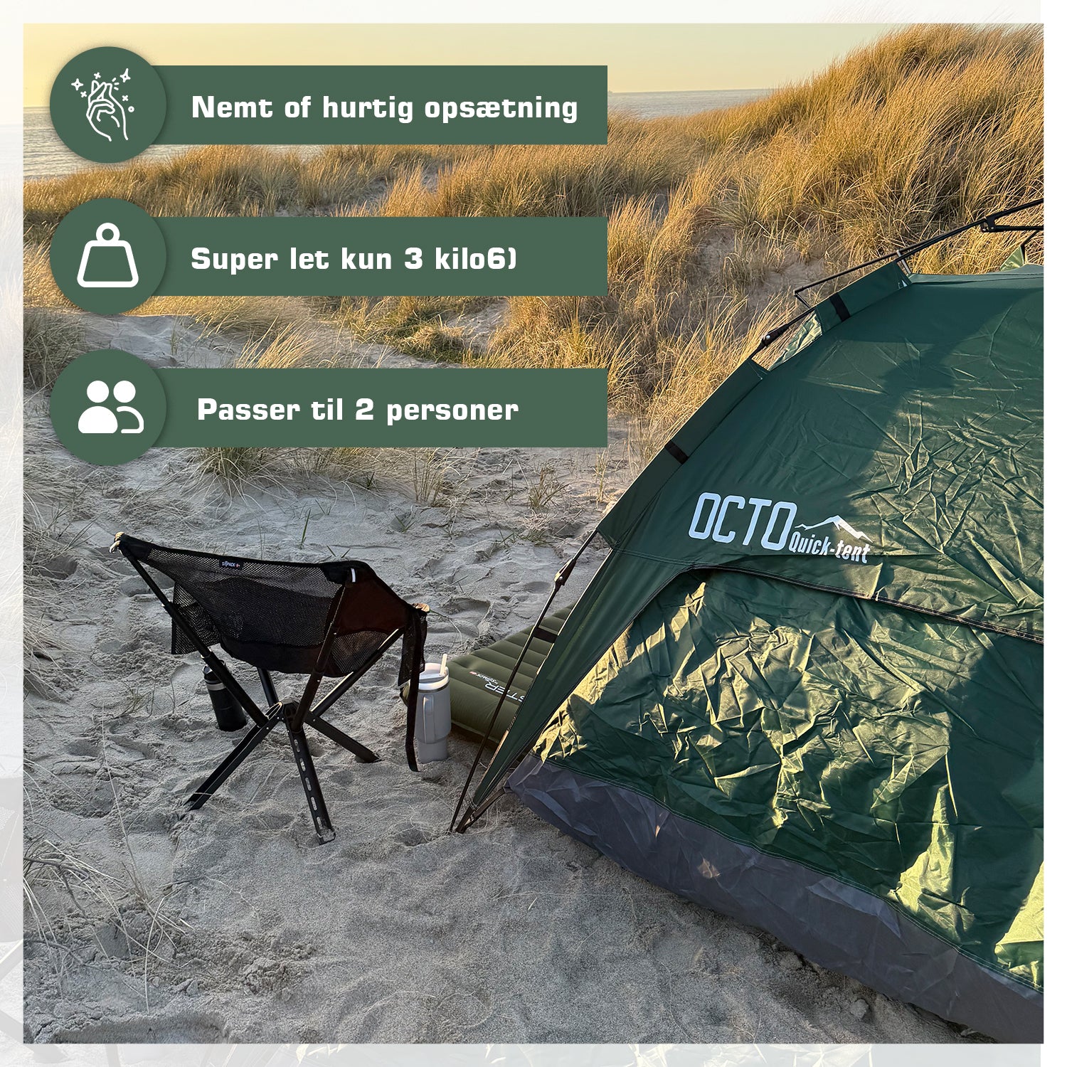 OCTO Quick Tent
